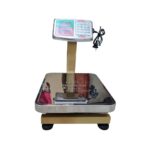 Adi Digital weight Scale - GWS-992-D 60kg